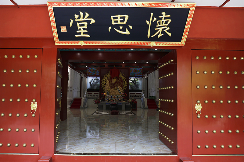 北京长城华人怀思堂：长城下的缅怀与纪念殿堂