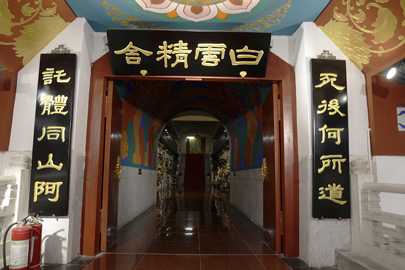 北京长城华人怀思堂怎么样？环境风水与服务全解析（400 - 040 - 4090）